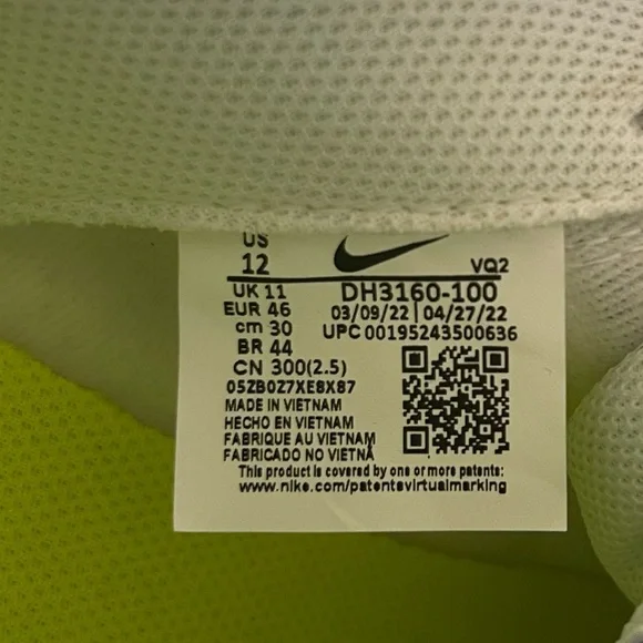 👟 White Nike Sneakers 👟 - Picture 8 of 8